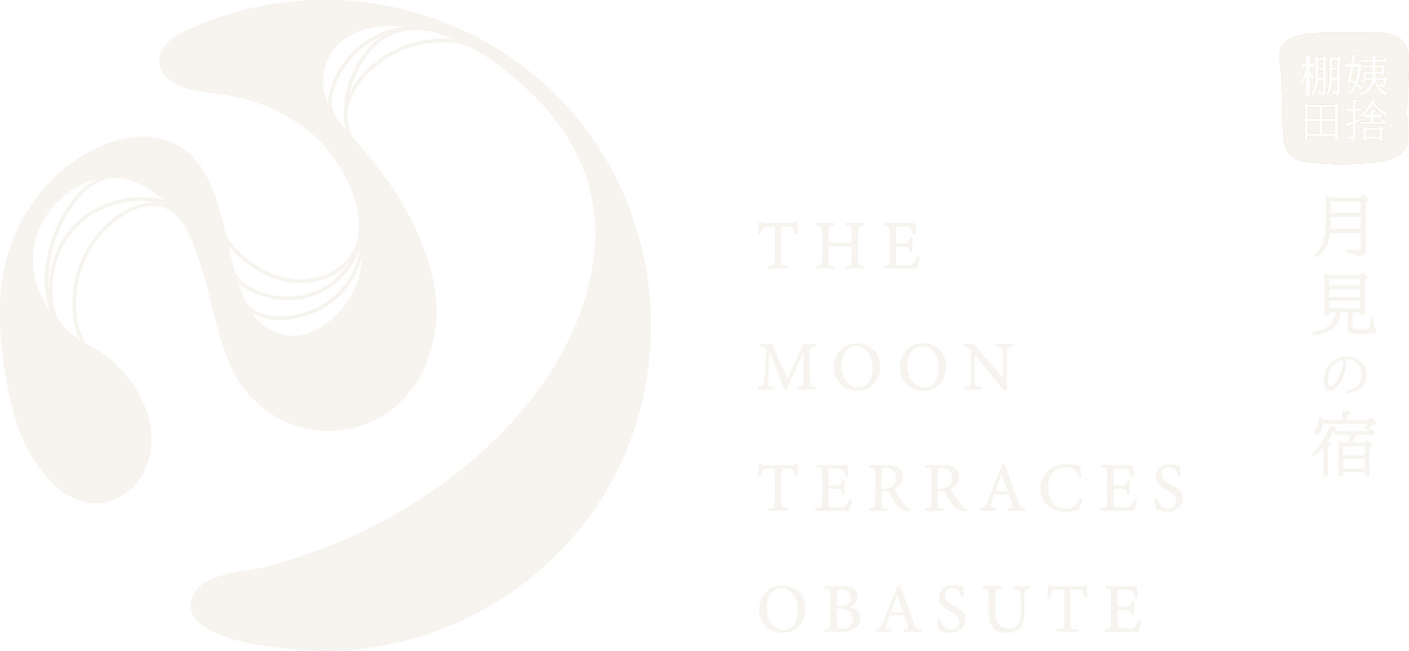 The Moon Terraces Obasute